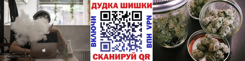 Хочу наркоту Няндома КОКАИН Амфетамин Каннабис ГАШ МДМА APVP