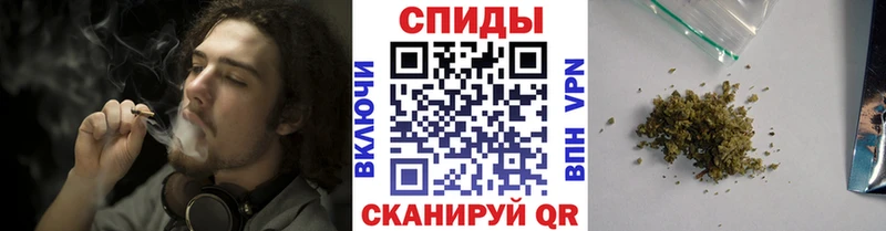 БУТИРАТ Butirat  Няндома 