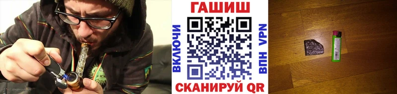 KRAKEN ONION  Няндома  ГАШ гарик  дарнет шоп 