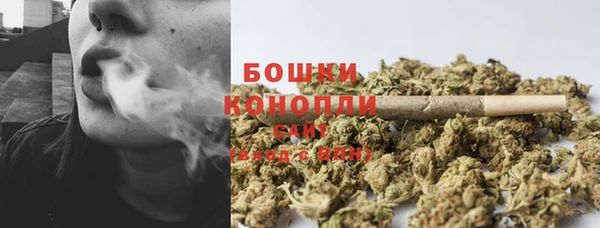 бутират Козельск