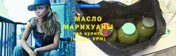 каннабис Иноземцево
