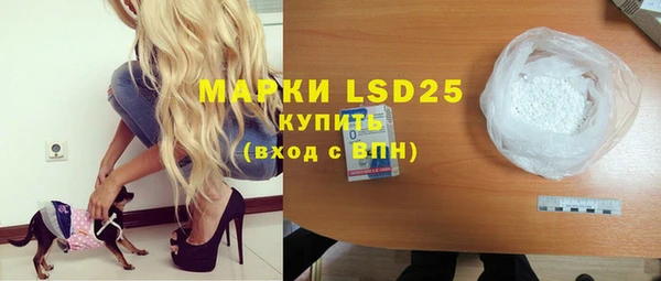 марки nbome Кодинск