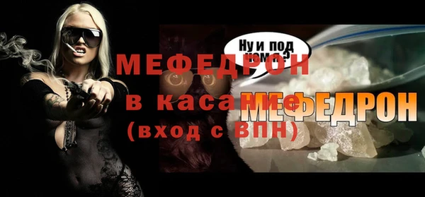 марки nbome Кодинск