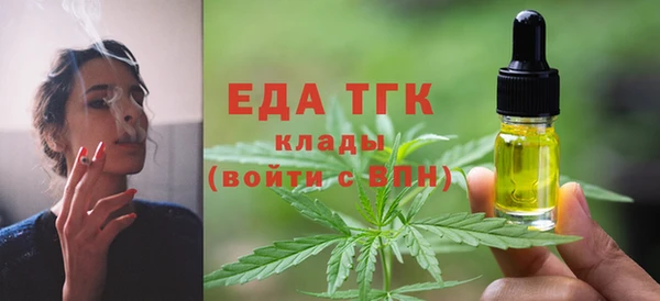 марки nbome Кодинск