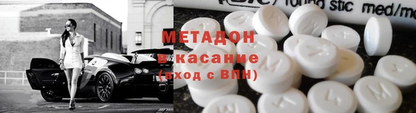СК Козловка