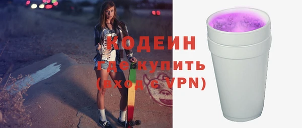 СК Козловка