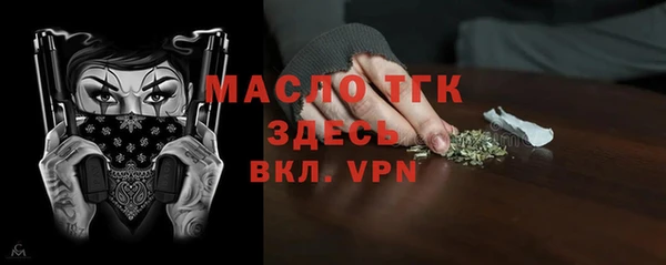 ешки Киреевск