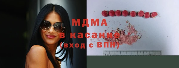 бутират Козельск