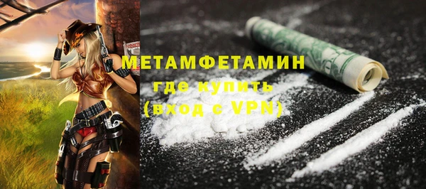 марки nbome Кодинск