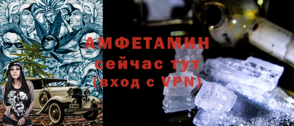 СК Козловка