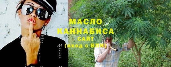 марки nbome Кодинск