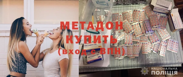 СК Козловка