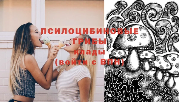 спайс Кущёвская