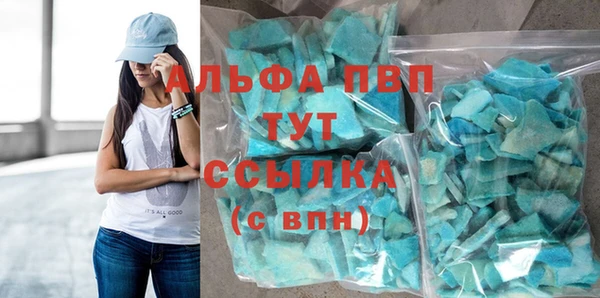бутират Козельск