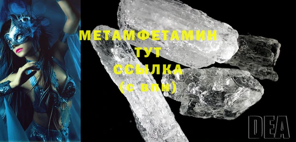 марки nbome Кодинск