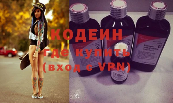 СК Козловка