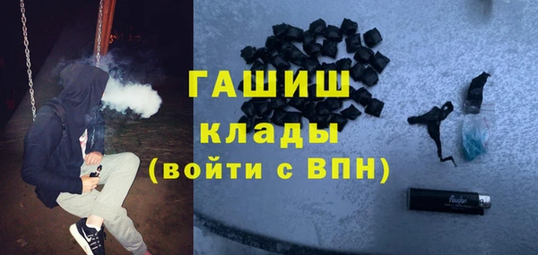 марки nbome Кодинск