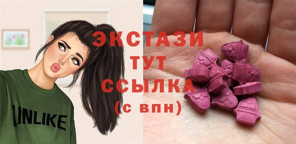 СК Козловка
