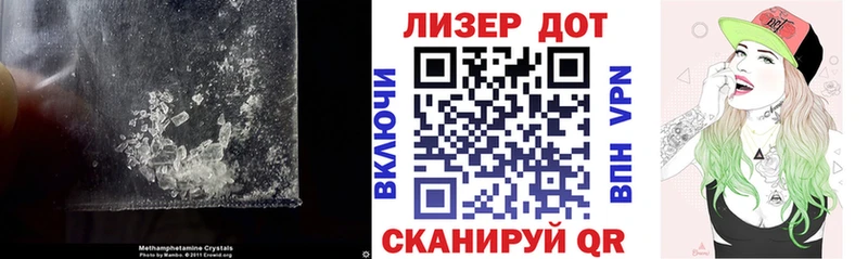 Лсд 25 экстази ecstasy  даркнет сайт  Няндома 