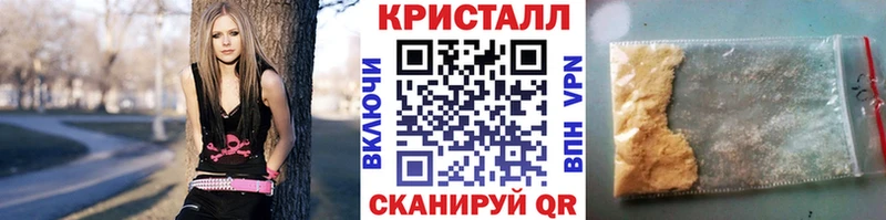 МЕТАМФЕТАМИН винт  дарнет шоп  Няндома 
